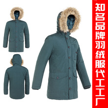 秋冬男士棉衣防风保暖加绒加厚棉袄外套新款中年防寒棉服定制工厂