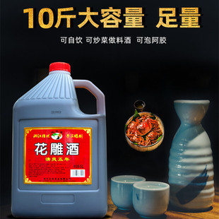 �ϾƽB�d�a����10���㽭�S�ƻ�����S���ϾƳ��˼���