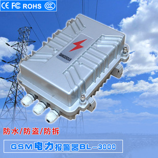 GSM�����C�֙C�������׃��������������Դ����̫��ܟo��