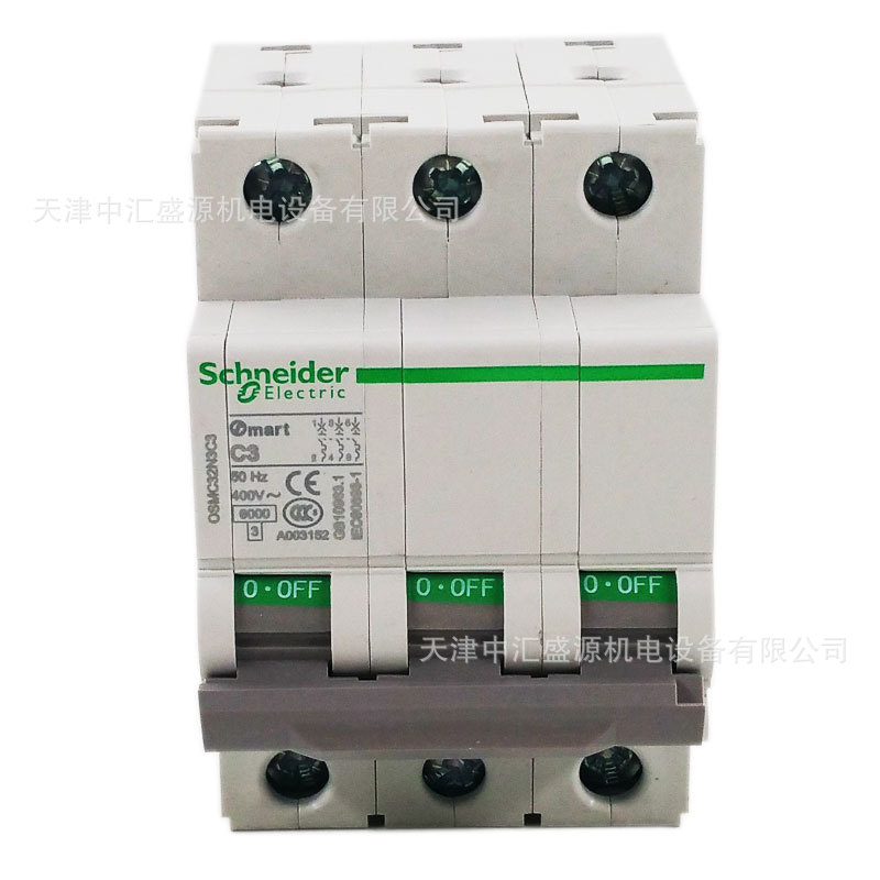 OSMC32N3C3经济型小微断3P C3A空气开关OSMC32N小型断路器