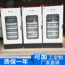 �S�Ҷ��� ���رP�䲻�P� ��Ҏ����܇�ИI�P�� ݔ��O�������