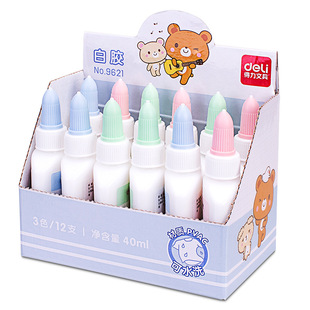 ����9621���z�zˮ40ml �W��DIYģ���zˮ�N��ľ�������z���