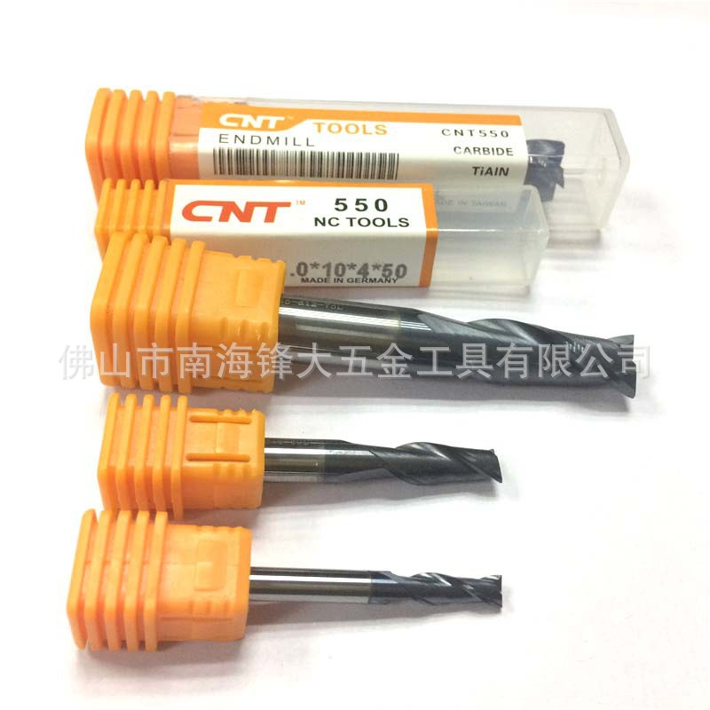 EM-CNT550硬质合金钨钢铣刀 2刃普长平头刀