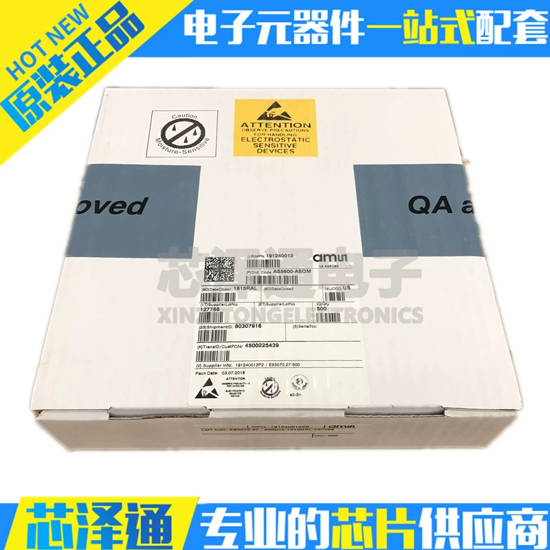 Xin Zetong DRV8848pWpr новый оригинальный DRV8848 HTSSOP16 мостовой драйвер
