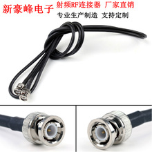 (Q9)BNC���^�DBNC���^ʾ����GPRS���v�C���lͬ�SRG58��|���L����