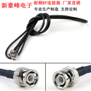 (Q9)BNC���^�DBNC���^ʾ����GPRS���v�C���lͬ�SRG58��|���L����
