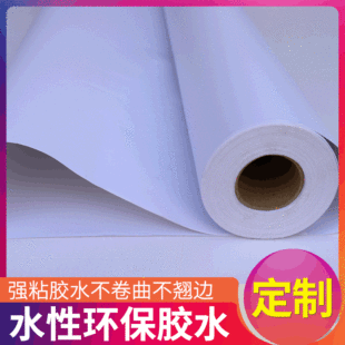 ���z�ͮ������܄���ճ�������z��ˮ����eco solvent�b����Ϯ���