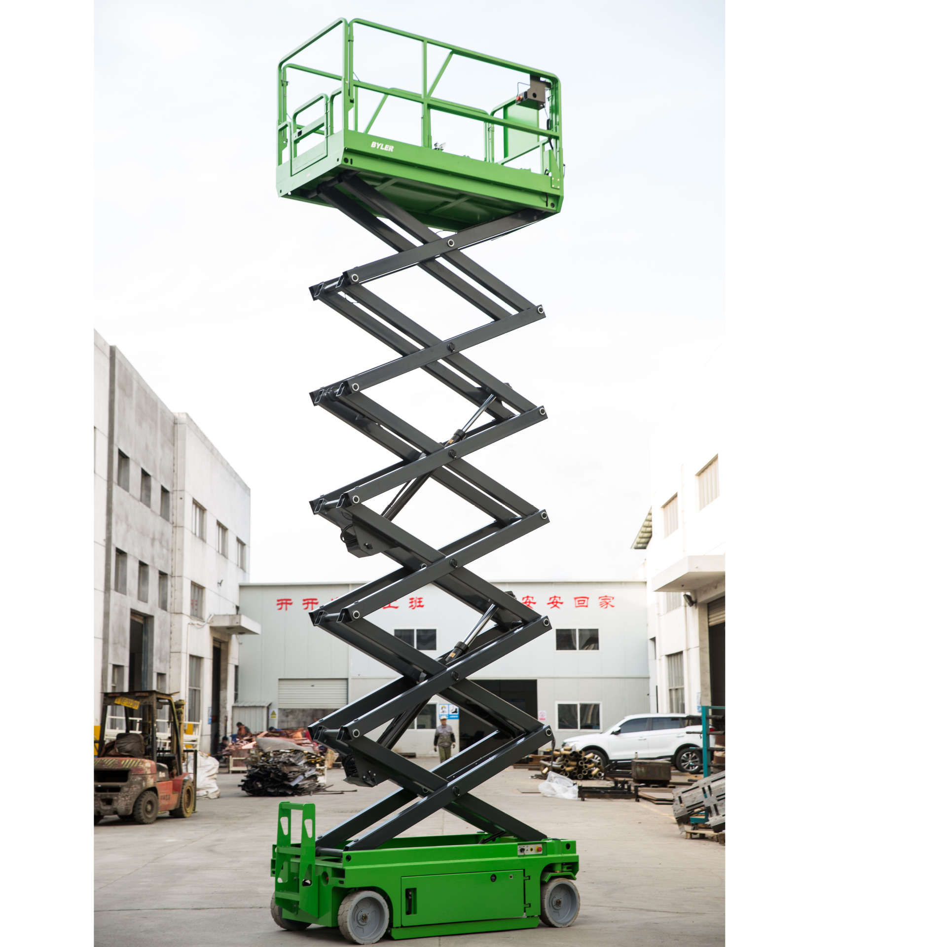 苏州升降机全自走液压剪叉式高空施工升降作业平台防坠安全升降机