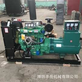 丰岳潍坊型75kw柴油发电机组R6105静音发电机应急发电机厂家直发