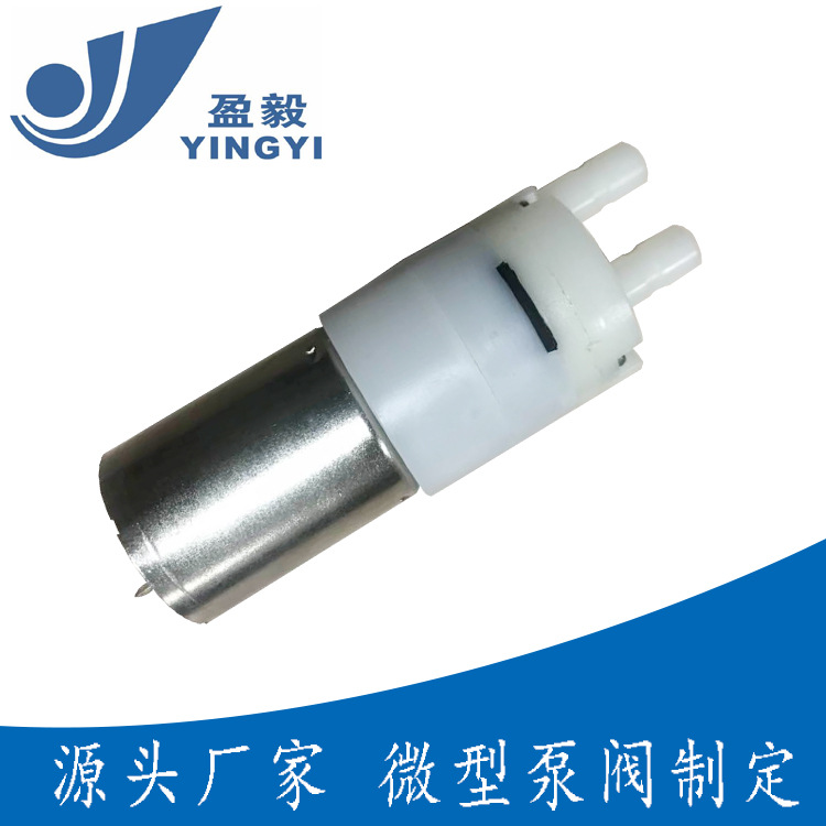 370隔膜水泵 净水器隔膜泵 耐高温直流自吸水泵 空调排水泵抽水泵