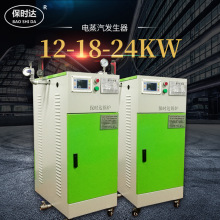 �����偠t�����l����48KW���ψ��|�z�S��늼ӟ����l����偠t