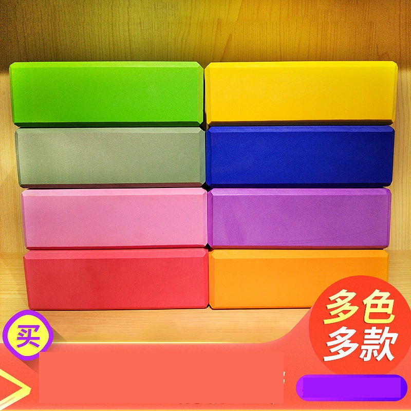 Заводские продажи EVA пены монохромный кирпич йоги высокой плотности