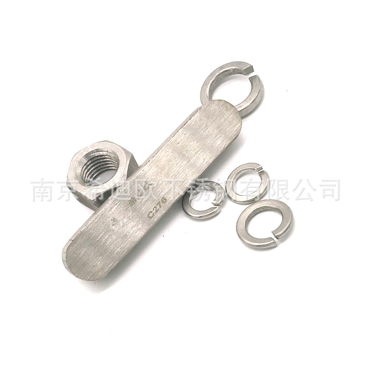 HastelloyC276六角头螺栓六角螺母法兰非标