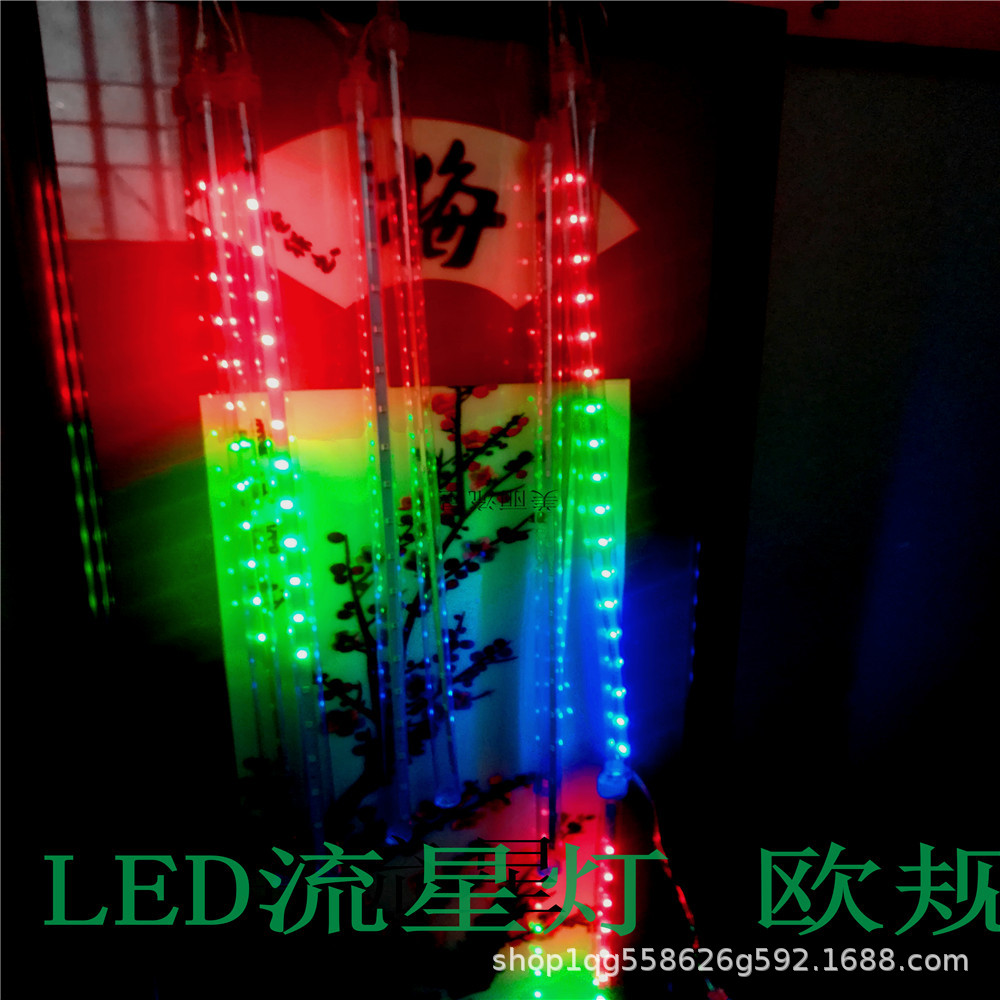 Venta al por mayor plug-in lluvia de meteoros tira de luz parche lámpara de color tubo de cono de hielo Flujo de iluminación al aire libre decorativo luz de color meteoro Cadena de luz