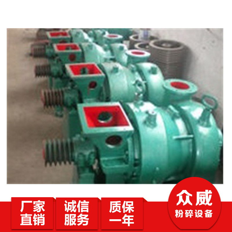 厂家批发 高速多功能粉碎机  化工粉碎设备 涡流粉碎机 众威粉碎