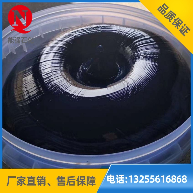 强能润滑脂 碎石机用 滴点300℃以上 高温脂 多种规格包装