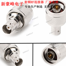 BNC(Q9)ĸ�DN(L16)�͹��^GPRS/GSM/���v�CĦ��܇�d�O���쾀���lRF