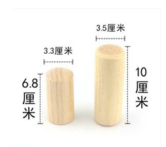 Children's Orff Instrument Wood Sand Bell Early Education Sand Shaker Wooden Sand Tube Small Wood Sand Cylinder Sand Bucket Sand Tube Ringing Tube