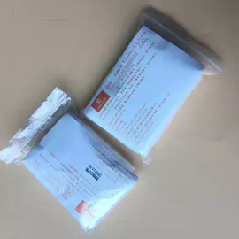 医用包;其他救生器材;护踝