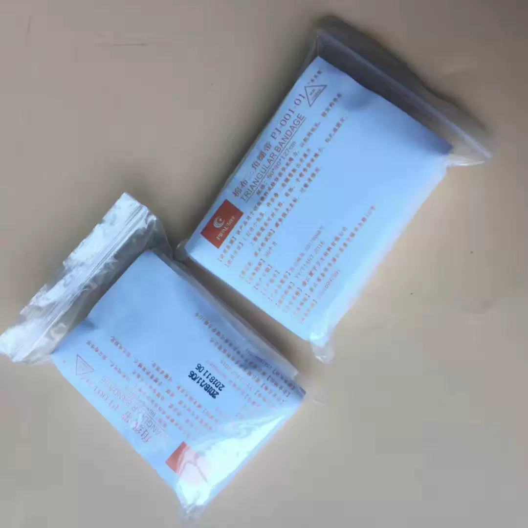 Нетканый треугольный бинт Учебная практика повязка слинг рана треугольное полотенце Аксессуары для китайской аптечки