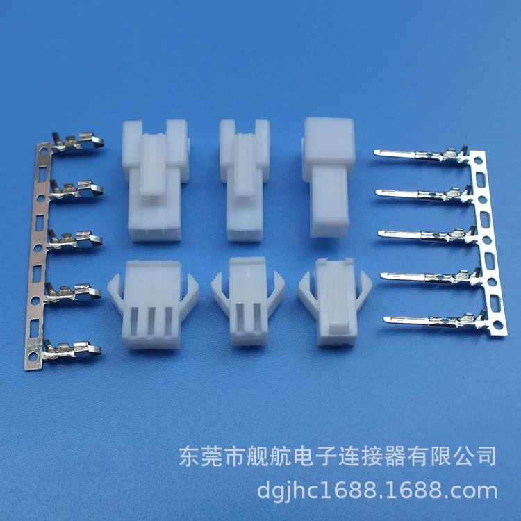 JST SM оболочки белый мужской и женский пустой терминал электронный разъем
