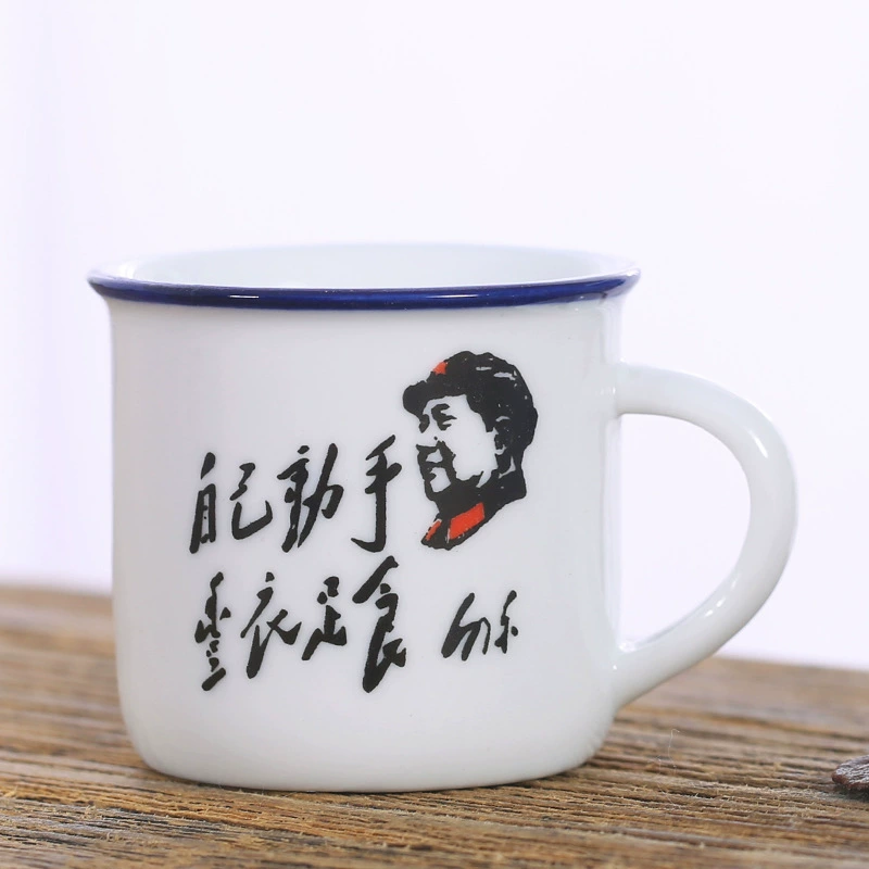 Ceramic tea cup, creative small wineglass, nostalgic retro print, 75 ml, handmade finish