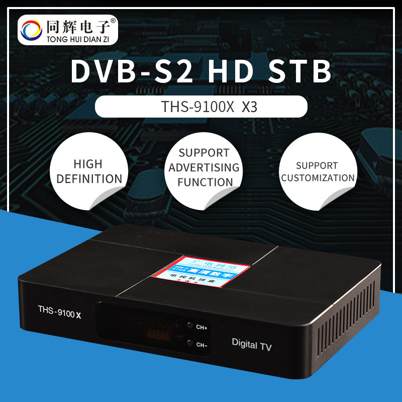 Dvb-S2 Export Set-Top Box Factory Direct Sales Set-Top Box Tv Player Factory Wholesale Cross-Border Exclusive