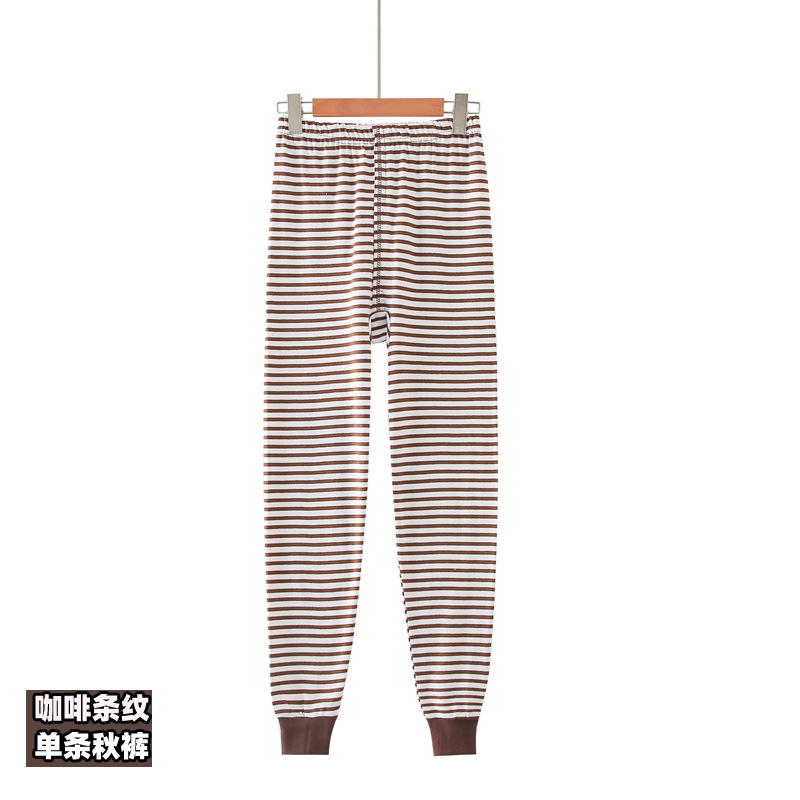 Arco Iris pluma de algodón para niños pantalones de algodón niños y niñas de algodón solo Calzoncillos largos para niños de otoño e invierno Leggings