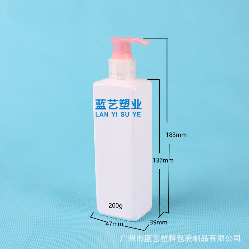 200g方形瓶 四方形洗发露瓶 PET塑料瓶 乳液瓶 ml长方形洗发水瓶