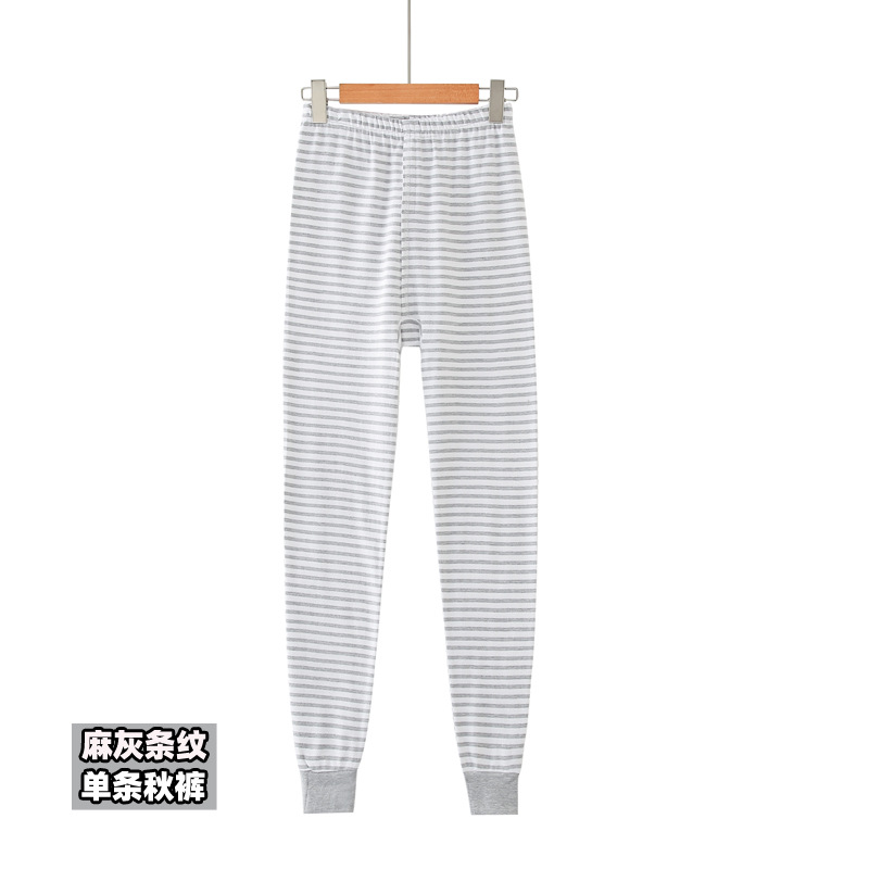 Arco Iris pluma de algodón para niños pantalones de algodón niños y niñas de algodón solo Calzoncillos largos para niños de otoño e invierno Leggings