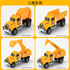 Realistic metal car model, excavator, toy, 4 packs, scale 1:55, Birthday gift