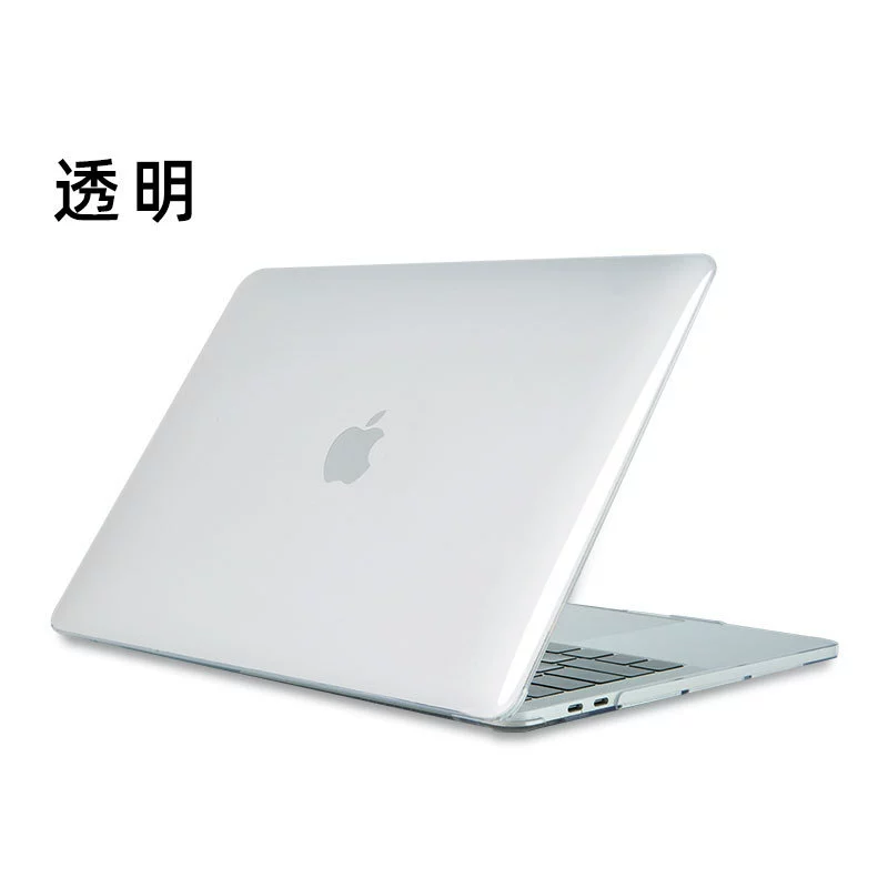 Apple, laptop, compatible matte protective case, pro16, macbook