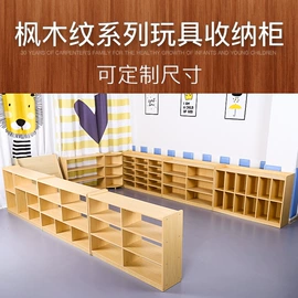 感统训练器材;游戏屋/球池;儿童早教教具