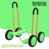 Green Rubber Wheel 3-10 Years Old Smart Connected Edition with Armrests