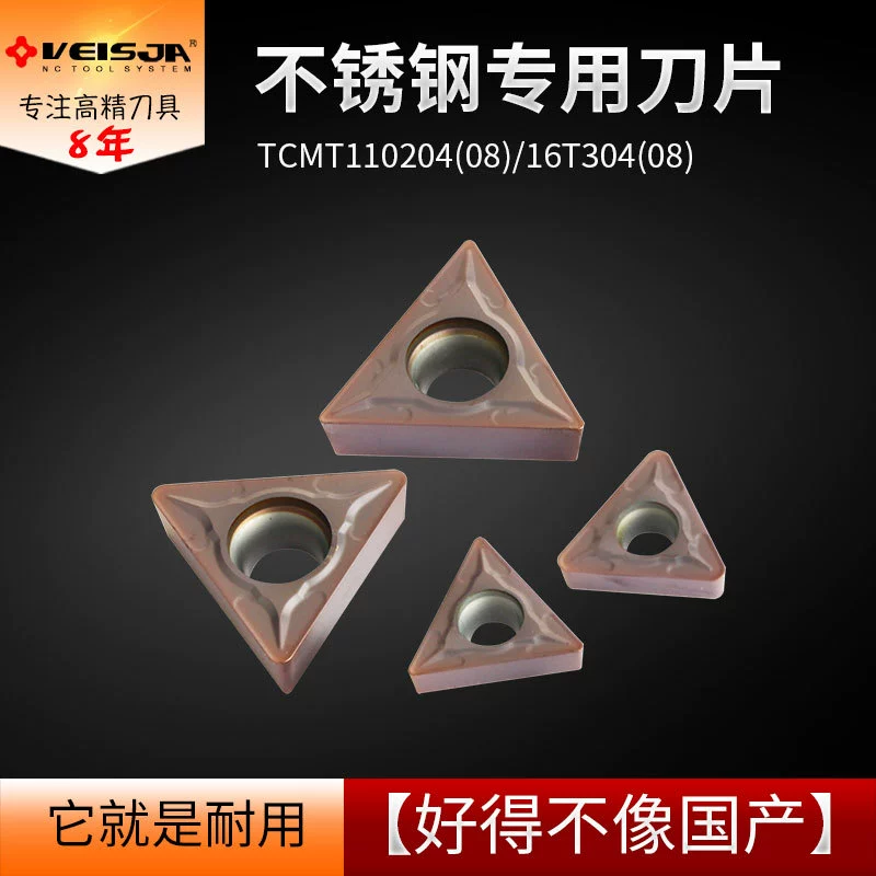 Tcmt110204/08 сталь нержавеющая сталь токарное лезвие с ЧПУ TCMT16T304/08 токарный станок треугольный нож внутреннее отверстие