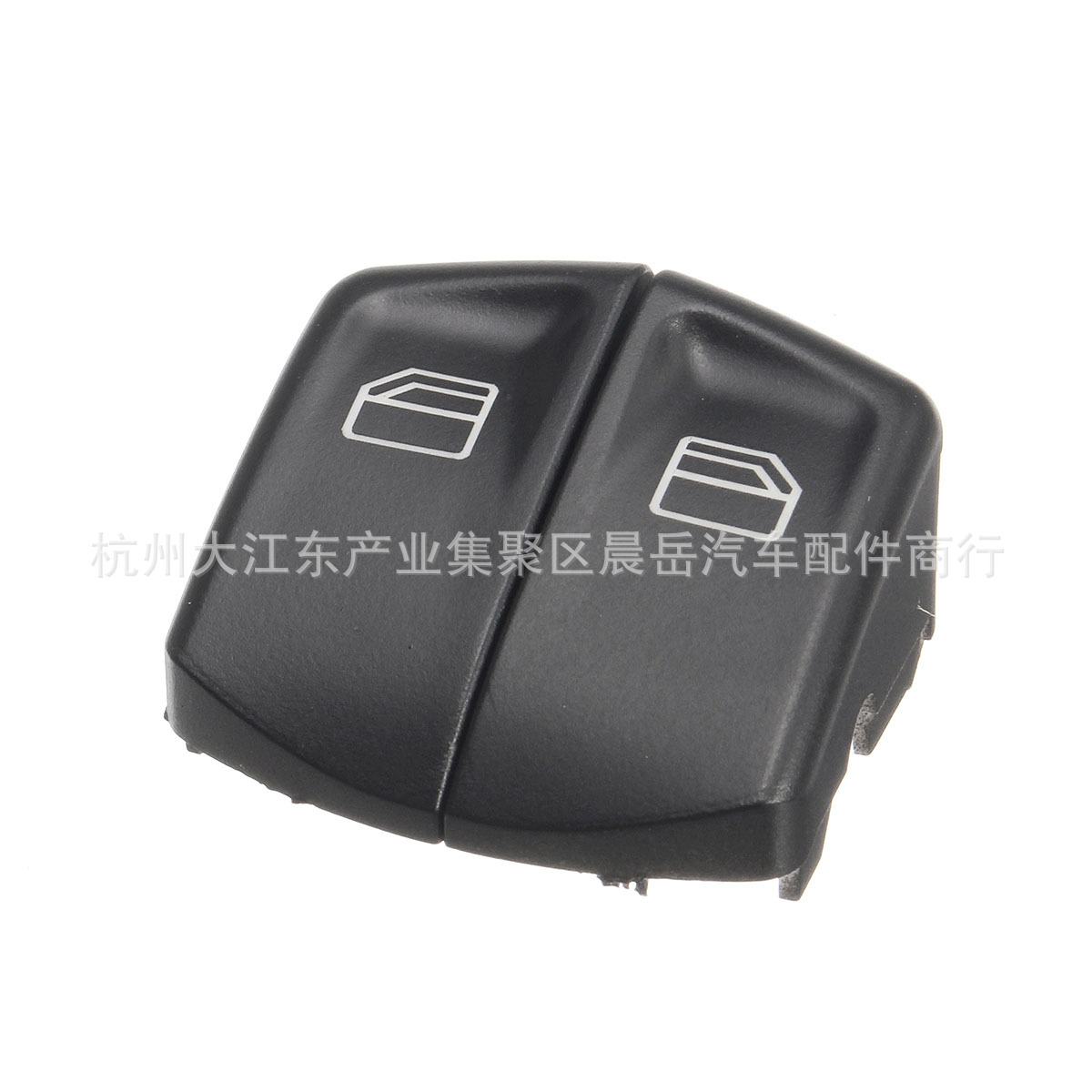 A model back left and right pair Mercedes VITO SPRINTER power window switch button cover