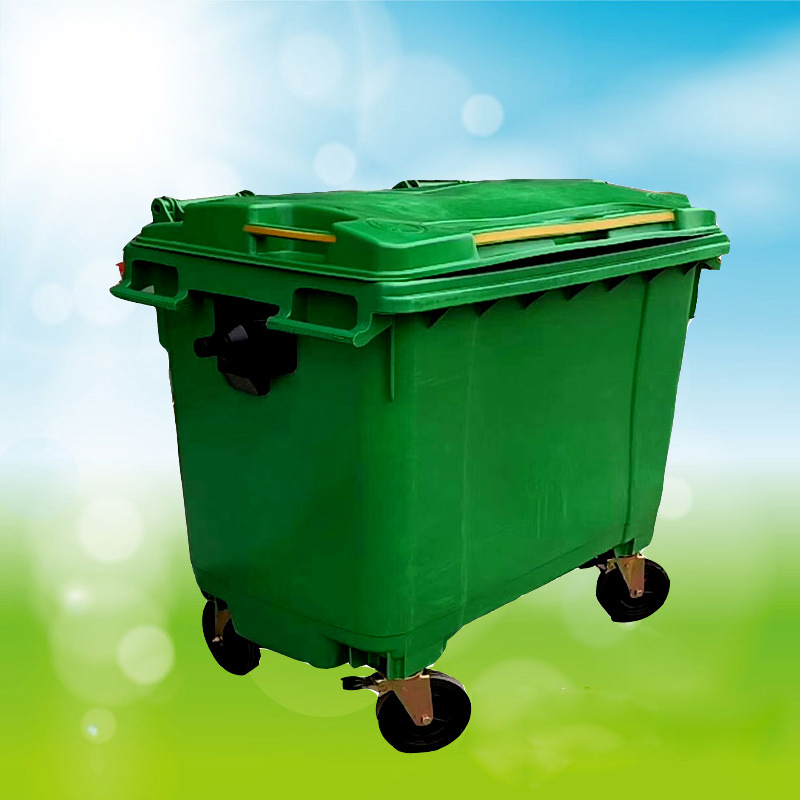 660L塑料绿色垃圾桶户外工业城市垃圾桶带轮 小区垃圾桶