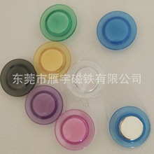����30mm���Ž̌W���F �����װ�ſ� ��ɫ͸���k������ ���ϴ��F