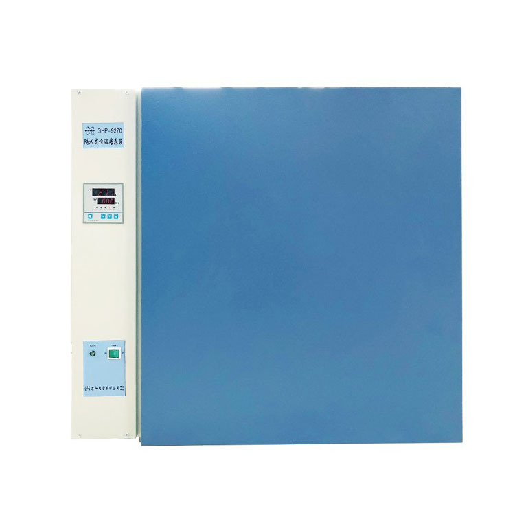 供应慧科CPX-T隔水式恒温培养箱微电脑智能控温显示设定温度