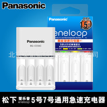 ���ۘ���5̖/7̖ͨ�� ���ܼ��ٳ���� �əz�y��� BQ-CC55C���