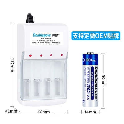 Hibrid akkumulyator batareyaları — for Electric Toys and Microphones