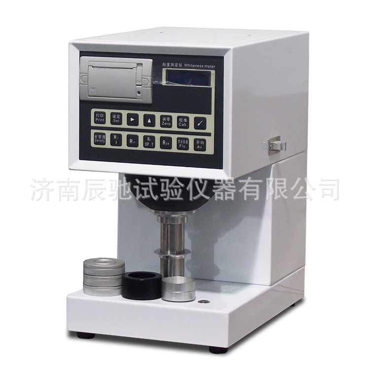 BD-48白度测定仪|纺织品白度仪|面粉白度检测仪快速智能智能检测