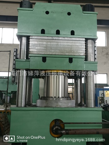 2000吨大型四柱式多层热压机 非标定制 PE等纤维板材热压