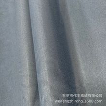 深灰色背胶天鹅绒布 背胶天鹅绒布 天鹅绒布