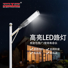 ledģ�M·���^50W100W150��׃�ν���ģ�M·���X�Ͳĵ�·������X20