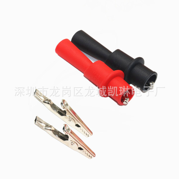 Universal format pen general -purpose digital universal table pen…