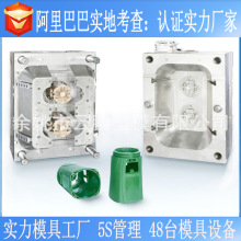 止转阀注塑模具 汽车机油盖免费磨具密封盖5S模具渠体 轮胎汽门塞