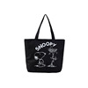 Trend shopping bag, school bag, Russia, 2023 collection, city style