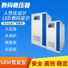 ȫN380V,ʷ50KVA,/IԴ