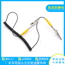 �S�����l�ӵؾ��p�^�A���o늽ӵؾ����^�A��